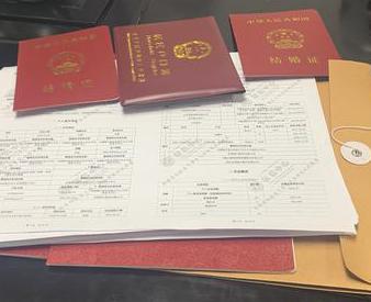 海阳银行如何判断你的征信并决定是否批贷款?