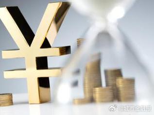 海阳个人能直接去银行贷款吗?